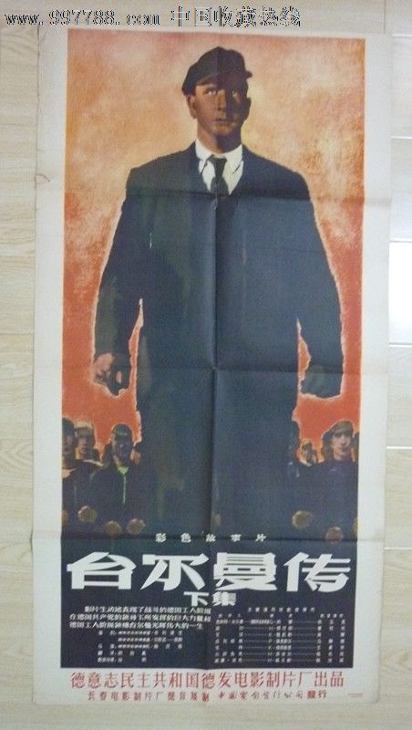 卡罗莱纳海岸大学成绩单办理